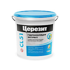Гидроизоляция акриловая Церезит / Ceresit CL 51, 15 кг