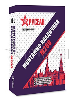 Кладочный смесь м-200 Русеан 40кг
