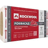 Rockwool Рокфасад 50х600х1000 мм 2,4 кв.м Плотность: 115 кг/м3
