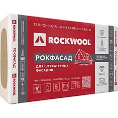 Rockwool Рокфасад 50х600х1000 мм 2,4 кв.м Плотность: 115 кг/м3