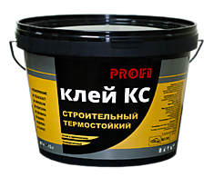 Универсальный строительный термостойкий клей "КС" ("PROFI") 15 кг