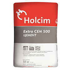Цемент М-500 Extra Holcim / Холсим, 50 кг