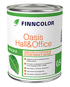 Finncolor Oasis Hall&Office / Финнколор Холлы и Офисы моющаяся краска для стен и потолков, 0,9 л