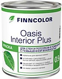 Finncolor Oasis Interior plus / Финнколор Оазис Интериор плюс матовая краска для сухих помещений 0,9 л