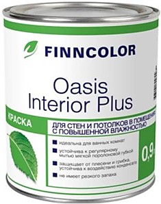 Finncolor Oasis Interior plus / Финнколор Оазис Интериор плюс матовая краска для сухих помещений 0,9 л