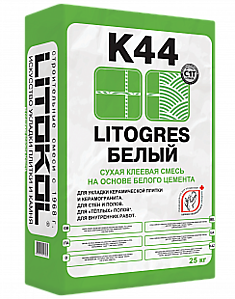 Усиленная беспылевая клеевая смесь LITOKOL LITOGRES K44 (ЛИТОКОЛ ЛИТОГРЕС К44 ЭКО), 25 кг